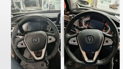 تنجيد طارة وكاله - upholstery steering wheel