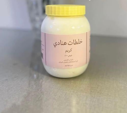 كريم ترطيب وتفتيح