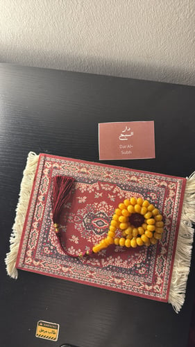 مسباح فاتوران قصه ذرويه كركوشه