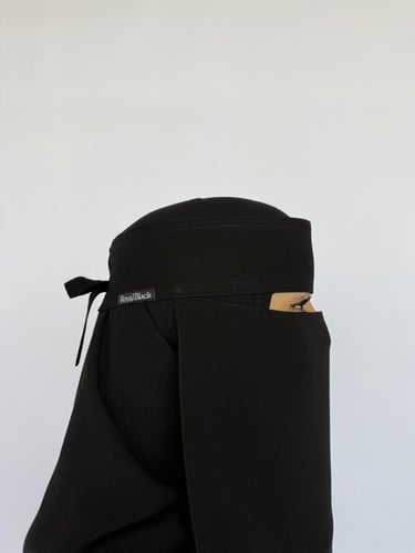 نقاب مطاط مخفي