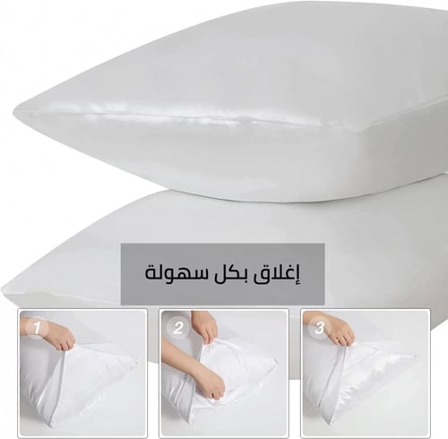 غطاء وسادة حرير