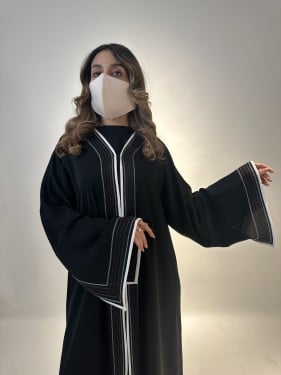 عباية حرير نواعم