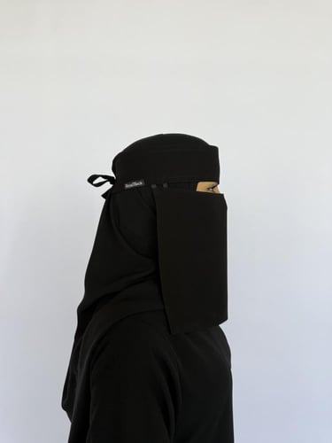 نقاب بمطاطين اسود ملكي