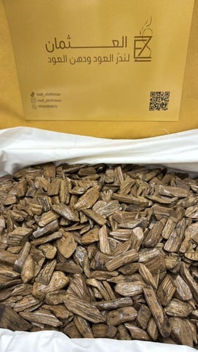 دقة مروكي (Vip)