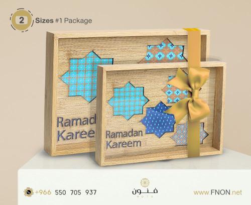 Ramadan Kareem elegant wooden tray set with two pieces on a glass base