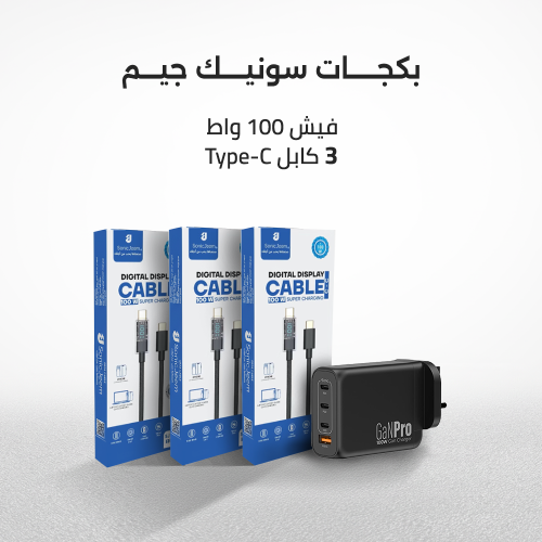 بكجات سونيك جيم 4