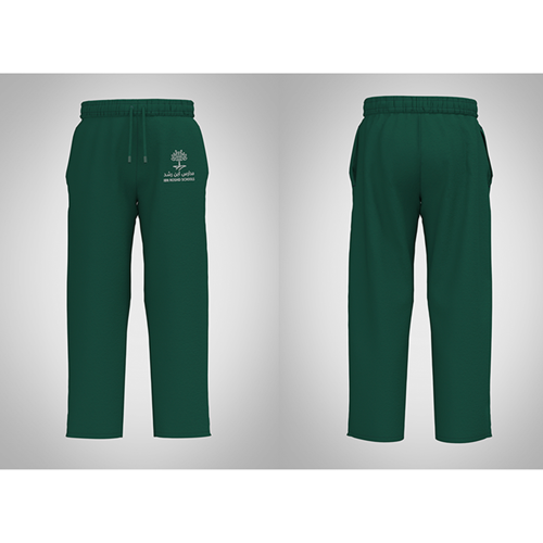بنطال رياضي أخضر