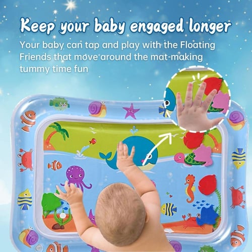 بساط مائي للاطفال