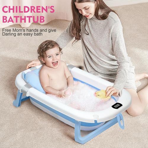 حوض استحمام للأطفال