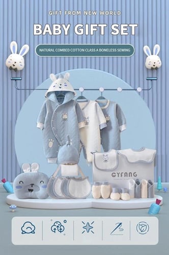 طقم ملابس للأولاد حديثي الولادة من 22 قطعة
