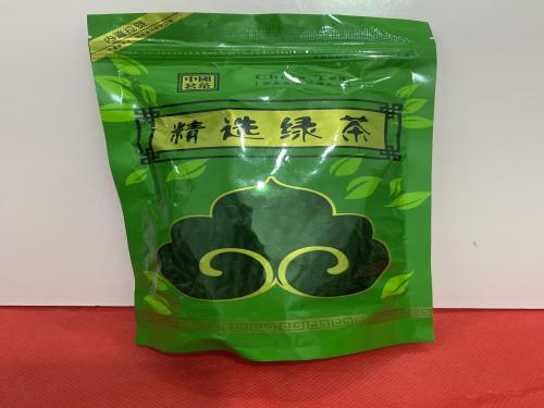 شاي اخضر كودين