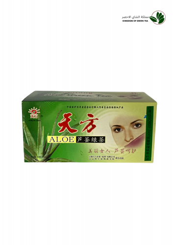 شاي نبات الصبار