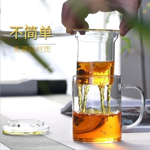 كوب زجاج مقاوم للحرارة مكون من 3 قطع داخله مصفاه ا...