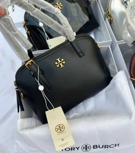 شنط صغيره
