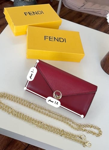 شنطه فندي جلد فاخر صغير احمر