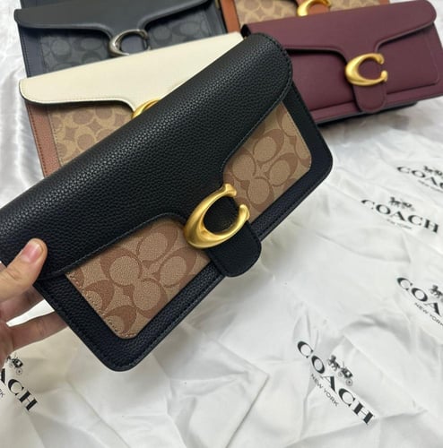 شنطه كوتش ( حصري)