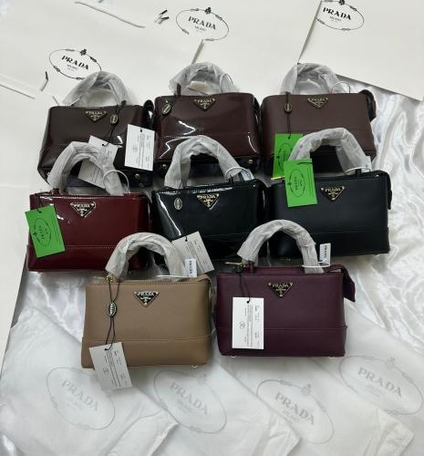 شنط برادا (حصري)