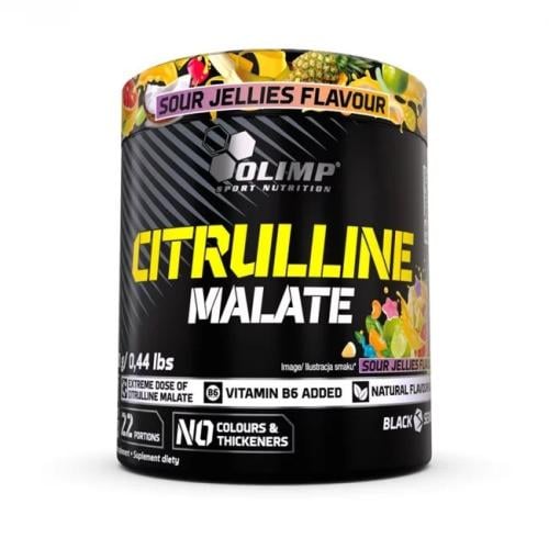 SOUR JELLIES Citrulline Malate 200G - ليمو سيترولي...