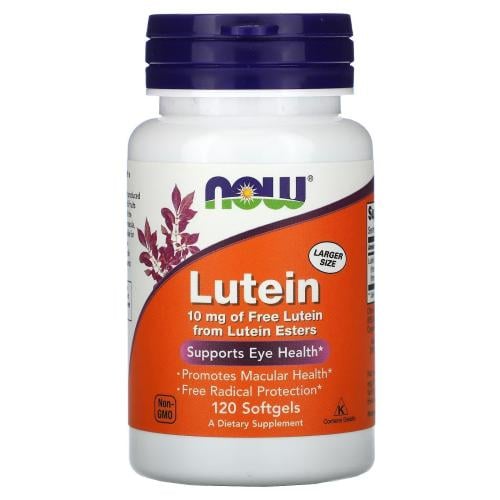 Lutein - لوتين