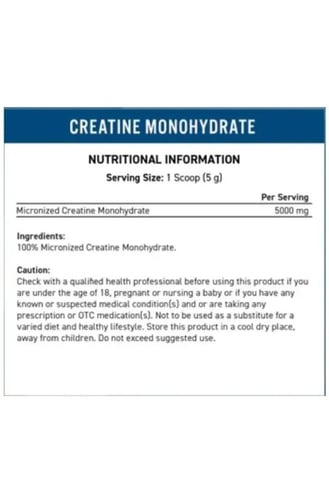 Creatine Applied Nutrition - كرياتين أبلايد نيوتري...