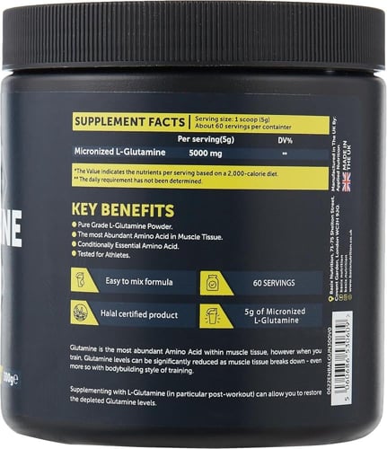 Basix L-Glutamine - بيسكس إل-جلوتامين