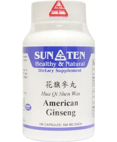 الجينسينج الامريكي American Ginseng