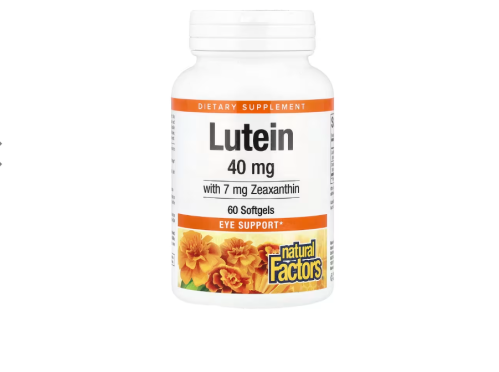 Lutein - لوتين