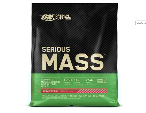 Mass Optimum Nutrition 6K - ماس أوبتيمم نيوتريشن ٦...