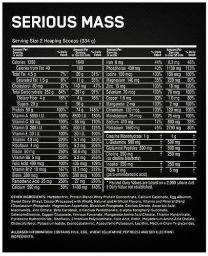 Mass Optimum Nutrition 6K - ماس أوبتيمم نيوتريشن ٦...