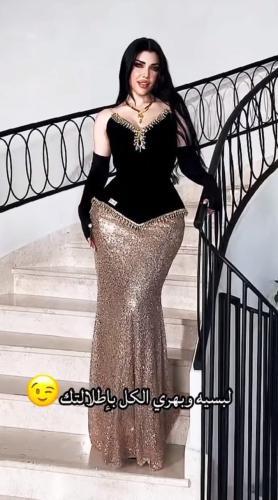 فستان اطياف