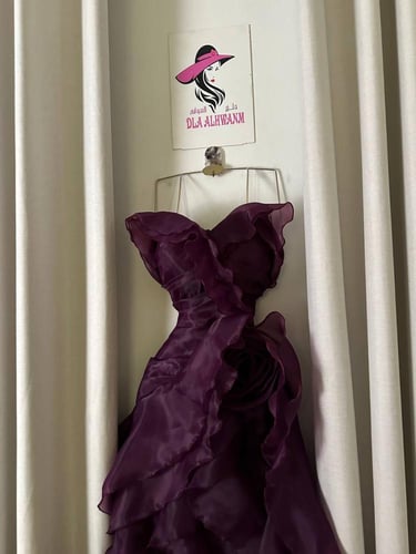 فستان ميرال