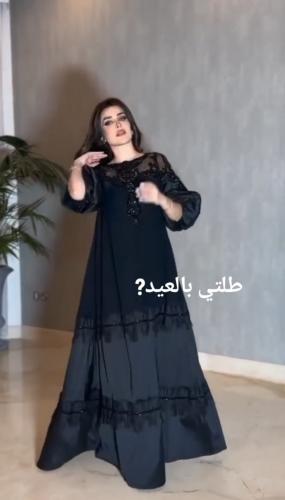 جلابية ساره