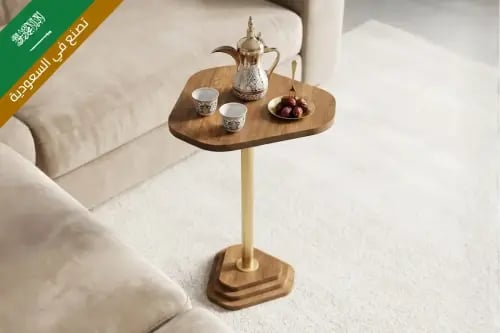 طاولة خدمة خشبية بلمسة ذهبية فاخرة - مثالية لجلسة...
