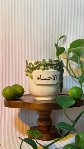 الليمون الحساوي