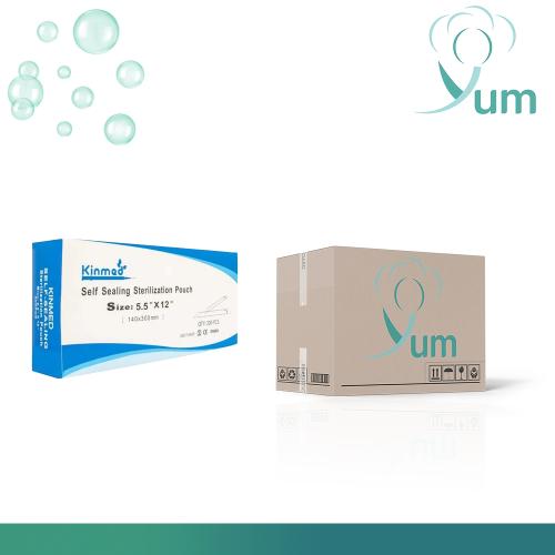 كيس تعقيم مقاس "5.5×12" كرتون 10 شدات 2000 قطعة