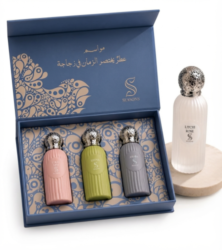 لمسة المواسم