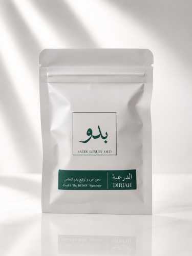 عود الدرعية