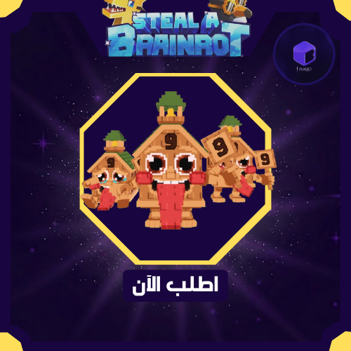 Los Sekolahs - لوس سيكولاس
