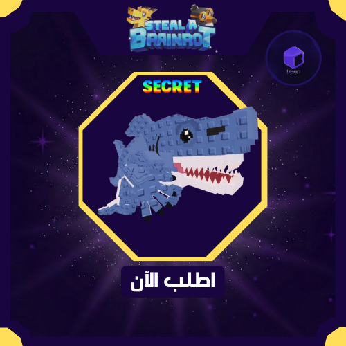 Tralaledon - ترالالدون