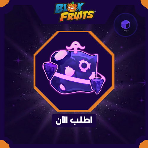 Gravity - قرافيتي