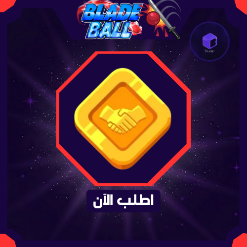 توكينز بليد بول - Blade Ball Tokens