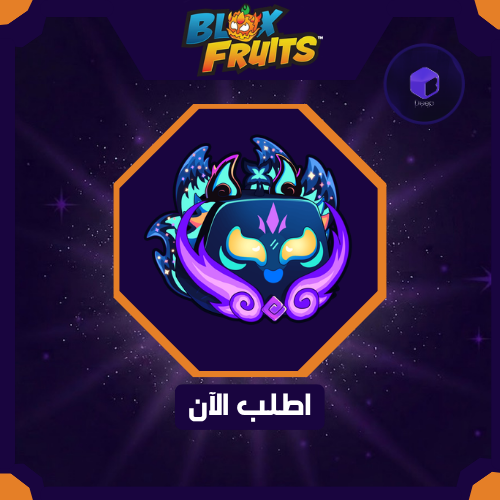 Galaxy Kitsune - جلكسي كاتسوني