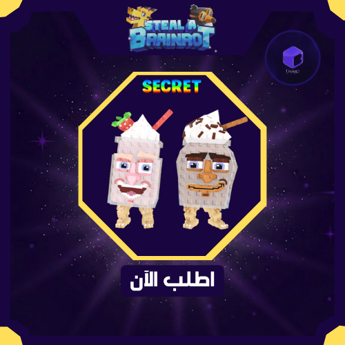 Fragrama And Chocrama - فراغراما وشوكولاتة