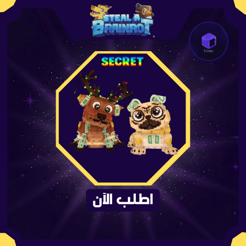Money money bros - موني موني بروز