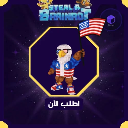 Capitano Americano - كابتنو امريكانو