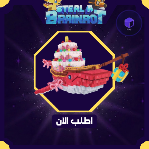 Jelly Moby - جيلي موبي