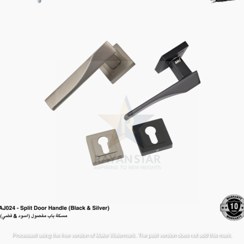 مسكة باب مفصول ( اسود و فضي )