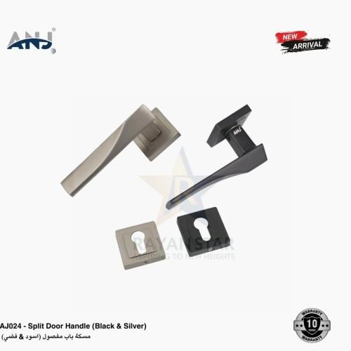 مقبض مفصول ماركة ANJ مربع
