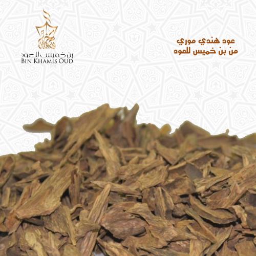 عود هندي موري طبيعي