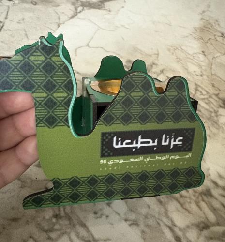 Incense holder with the slogan "Our pride is in our nature" engraved on the structure of the Arabian camel